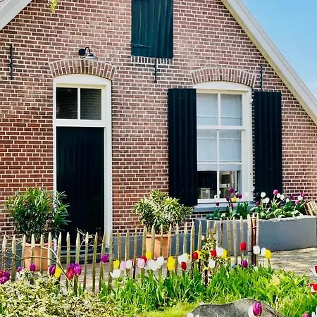Erve De Kippe. Vrij Maar Toch Dichtbij.